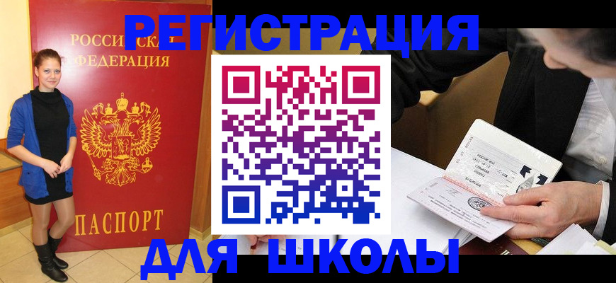 форма 3 в Калужской области